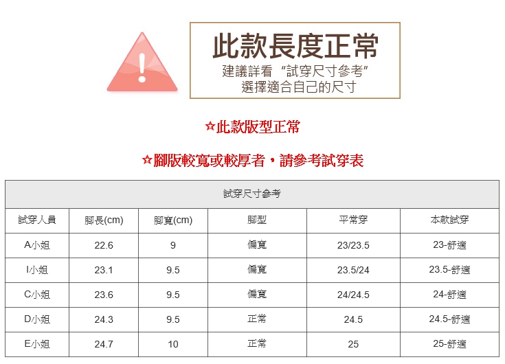 拖鞋．MIT水鑽H造型平底拖鞋．黑/米【鞋鞋俱樂部】【028-0165】