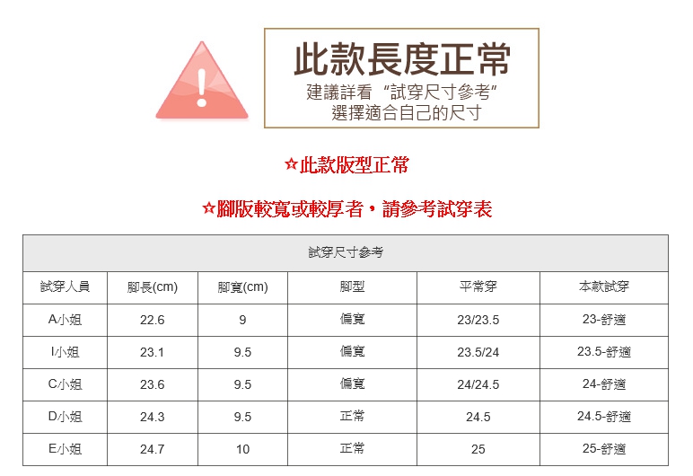 拖鞋．MIT圓形金屬平底拖鞋．黑/卡其/水藍【鞋鞋俱樂部】【028-1042】