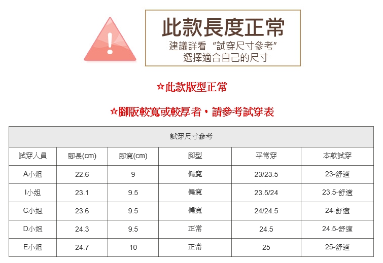 拖鞋．MIT金屬雙帶平底拖鞋．黑/卡其【鞋鞋俱樂部】【028-1043】