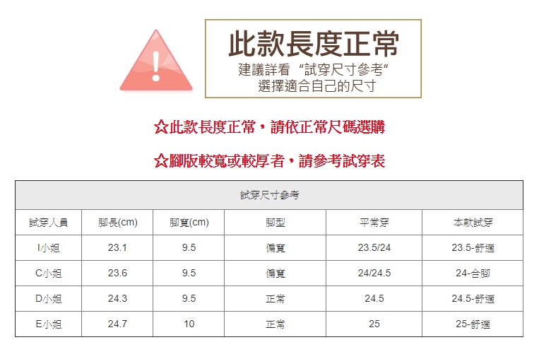 包鞋．MIT優雅蝴蝶結娃娃鞋．黑/棕【鞋鞋俱樂部】【028-1753】