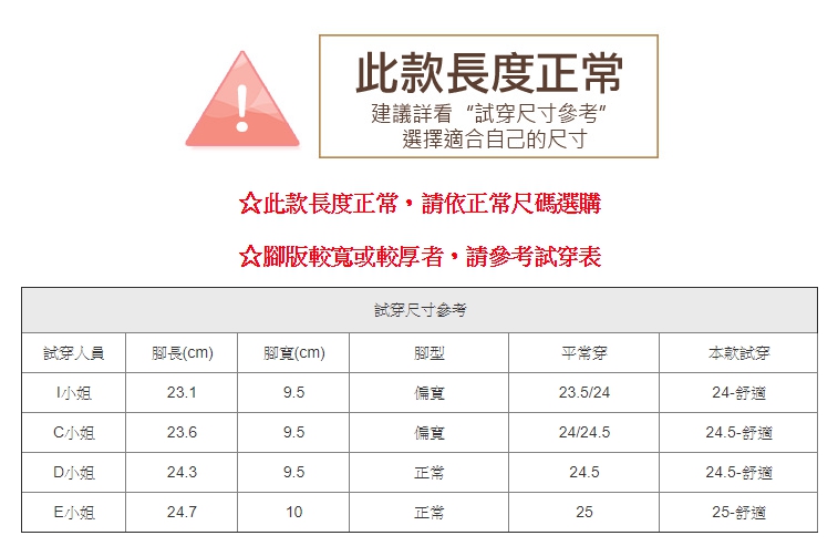 紳士鞋．MIT側邊金屬扣方頭包鞋．黑/可可【鞋鞋俱樂部】【028-1757】