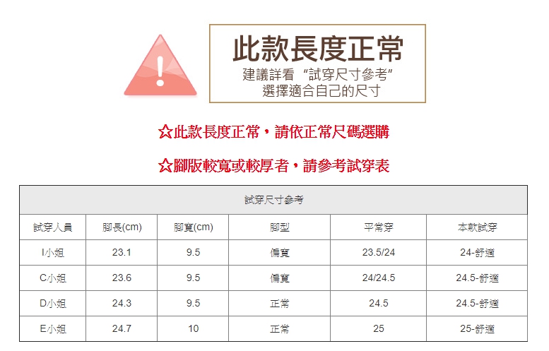 包鞋．MIT蝴蝶結方扣娃娃鞋．黑/米【鞋鞋俱樂部】【028-1758】