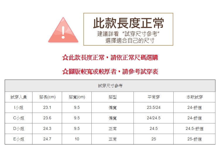 包鞋．MIT金屬飾條穆勒鞋．黑/白/米/棕【鞋鞋俱樂部】【028-1762】