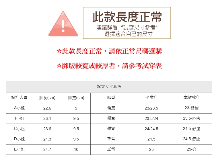 包鞋．MIT金屬扣飾朵結低跟包鞋．黑/棕/卡其【鞋鞋俱樂部】【028-1767】