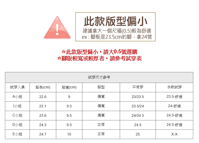 包鞋．MIT水鑽小花楔型娃娃鞋．黑/藍．版型偏小【鞋鞋俱樂部】【028-213】