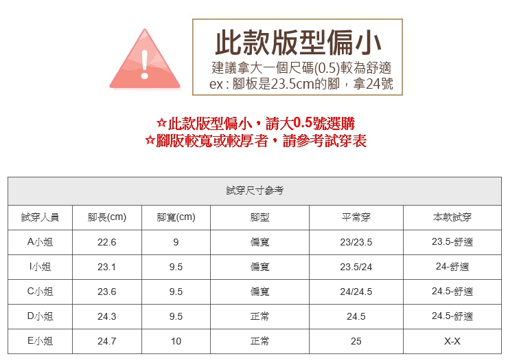 包鞋．MIT水鑽扣飾楔型包鞋．黑/藍．版型偏小【鞋鞋俱樂部】【028-215】