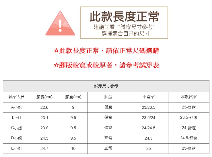 包鞋．MIT簡約可後踩低跟尖頭包鞋．黑/棕/藍【鞋鞋俱樂部】【028-2525】