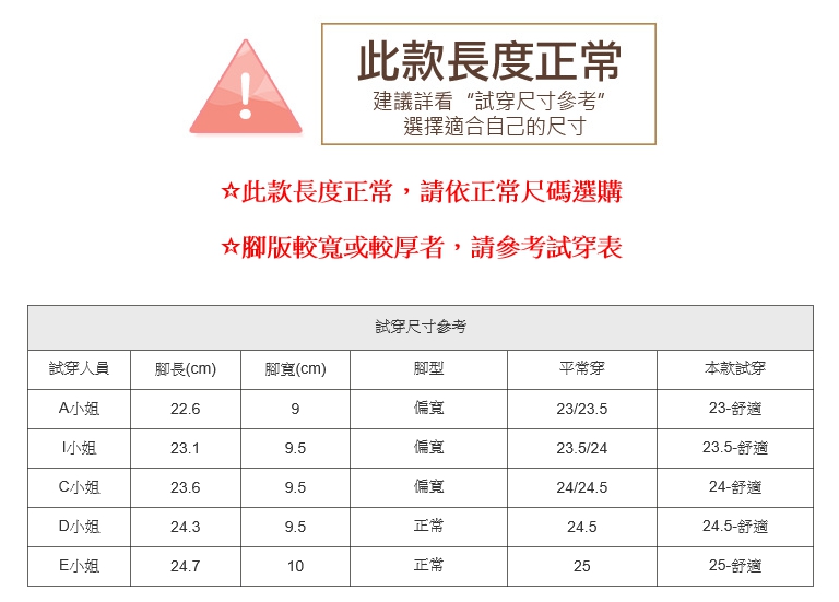 包鞋．MIT鬆緊繞踝平底娃娃鞋．黑/棕/卡其【鞋鞋俱樂部】【028-3286】