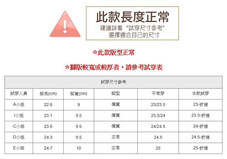 拖鞋．MIT透明寬帶時尚拖鞋．黑/米【鞋鞋俱樂部】【028-4861】