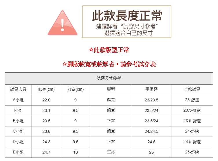 涼鞋．MIT交叉水鑽套式平底涼鞋．黑/銀【鞋鞋俱樂部】【028-4867】