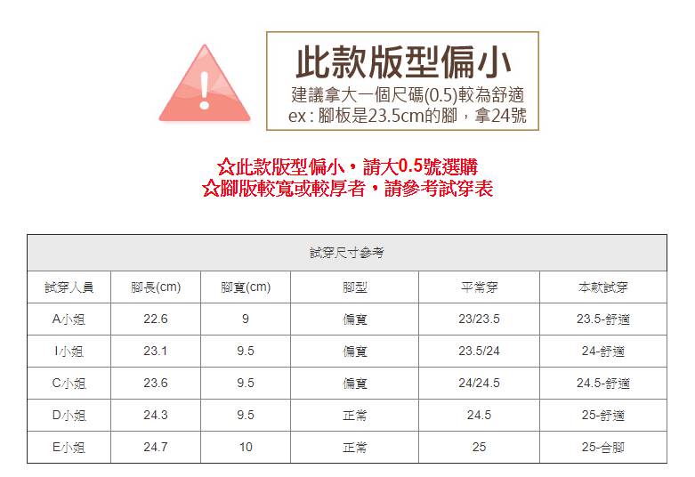 包鞋．MIT小交叉柔軟休閒懶人鞋．黑/米．版型偏小【鞋鞋俱樂部】【028-5052】