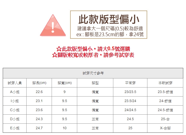 包鞋．MIT柔軟可後踩休閒懶人鞋．黑/棕．版型偏小【鞋鞋俱樂部】【028-5054】