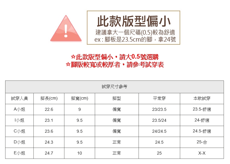 包鞋．MIT水鑽綴飾串珠蝴蝶結氣質娃娃鞋．黑/藍．版型偏小【鞋鞋俱樂部】【028-508】