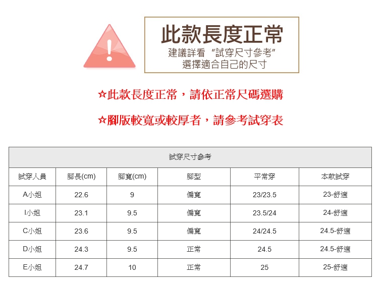 涼鞋．MIT魚口側扣方頭高跟涼鞋．黑/米【鞋鞋俱樂部】【028-5598】