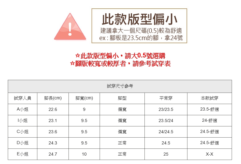 包鞋．MIT亮片內增高休閒鞋．黑/白．版型偏小【鞋鞋俱樂部】【028-6076】