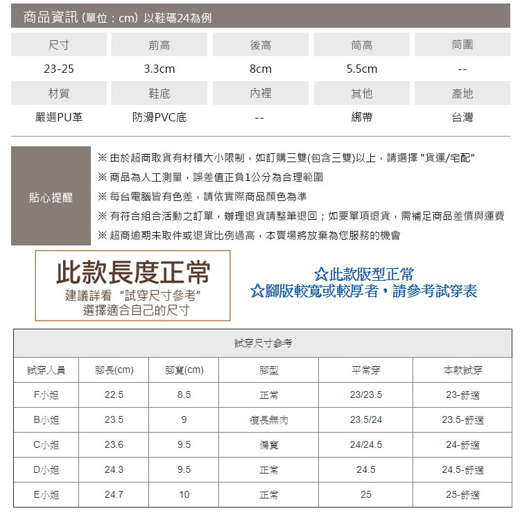 短靴．台灣製MIT簡約繫帶厚底短靴．黑/咖啡【鞋鞋俱樂部】【028-6126】