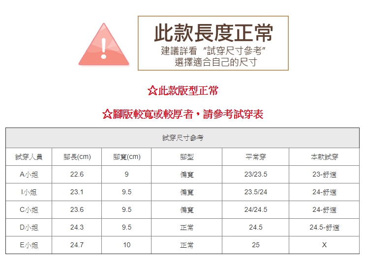 拖鞋．MIT造型H水鑽厚底跟高拖鞋．黑/銀【鞋鞋俱樂部】【028-7302】