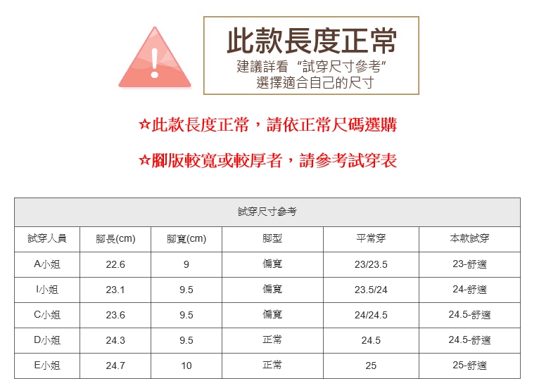 涼鞋．MIT簡約蝴蝶結平底涼拖鞋．黑/米/粉【鞋鞋俱樂部】【028-8301】