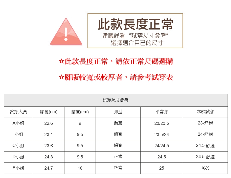 拖鞋．MIT時尚H編織型厚底拖鞋．黑/米/棕【鞋鞋俱樂部】【028-9042】