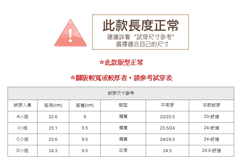 拖鞋．MIT蝴蝶結寬面楔型拖鞋．黑/卡其【鞋鞋俱樂部】【028-9043】