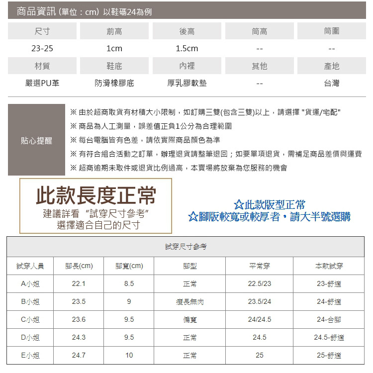 包鞋．台灣製MIT流蘇金屬裝飾豆豆鞋．黑/米【鞋鞋俱樂部】【028-9122】