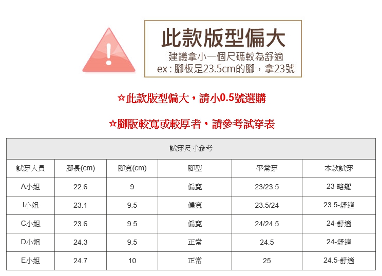 包鞋．MIT麻編閃亮懶人休閒鞋．黑/銀．版型偏大【鞋鞋俱樂部】【028-9196】