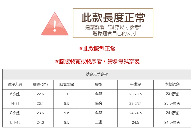 拖鞋．MIT夾腳編織面楔型拖鞋．黑/米【鞋鞋俱樂部】【028-9583】