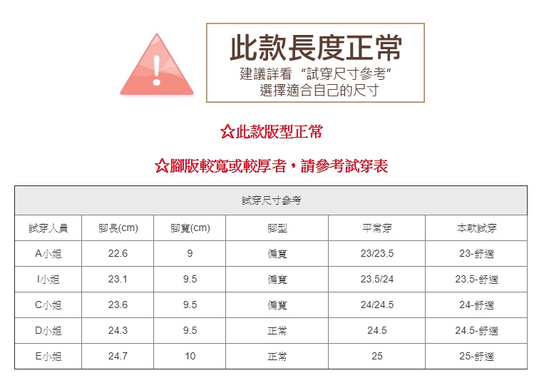 拖鞋．MIT閃亮水鑽交叉厚底拖鞋．黑/銀【鞋鞋俱樂部】【028-9726】